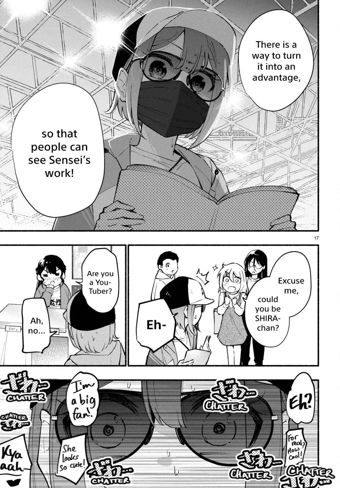 Imouto ga Oshi sugiru! Chapter 4 17